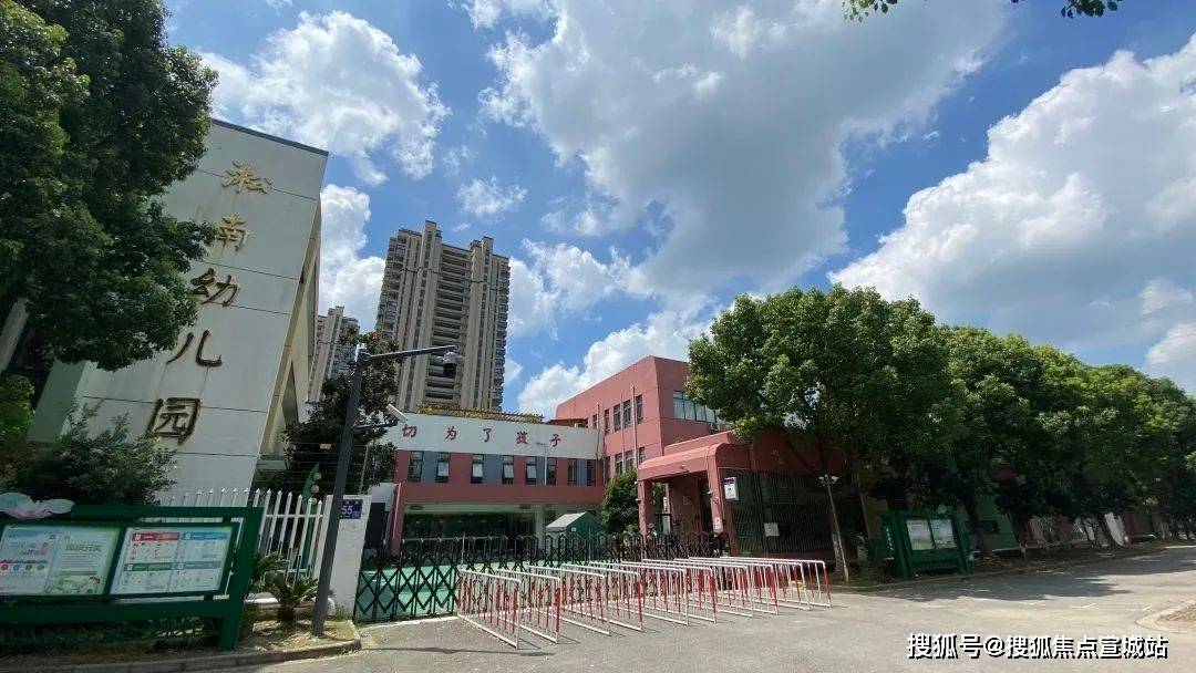 碧桂园星光天地-(碧桂园星光天地)楼盘详情-户型-房价