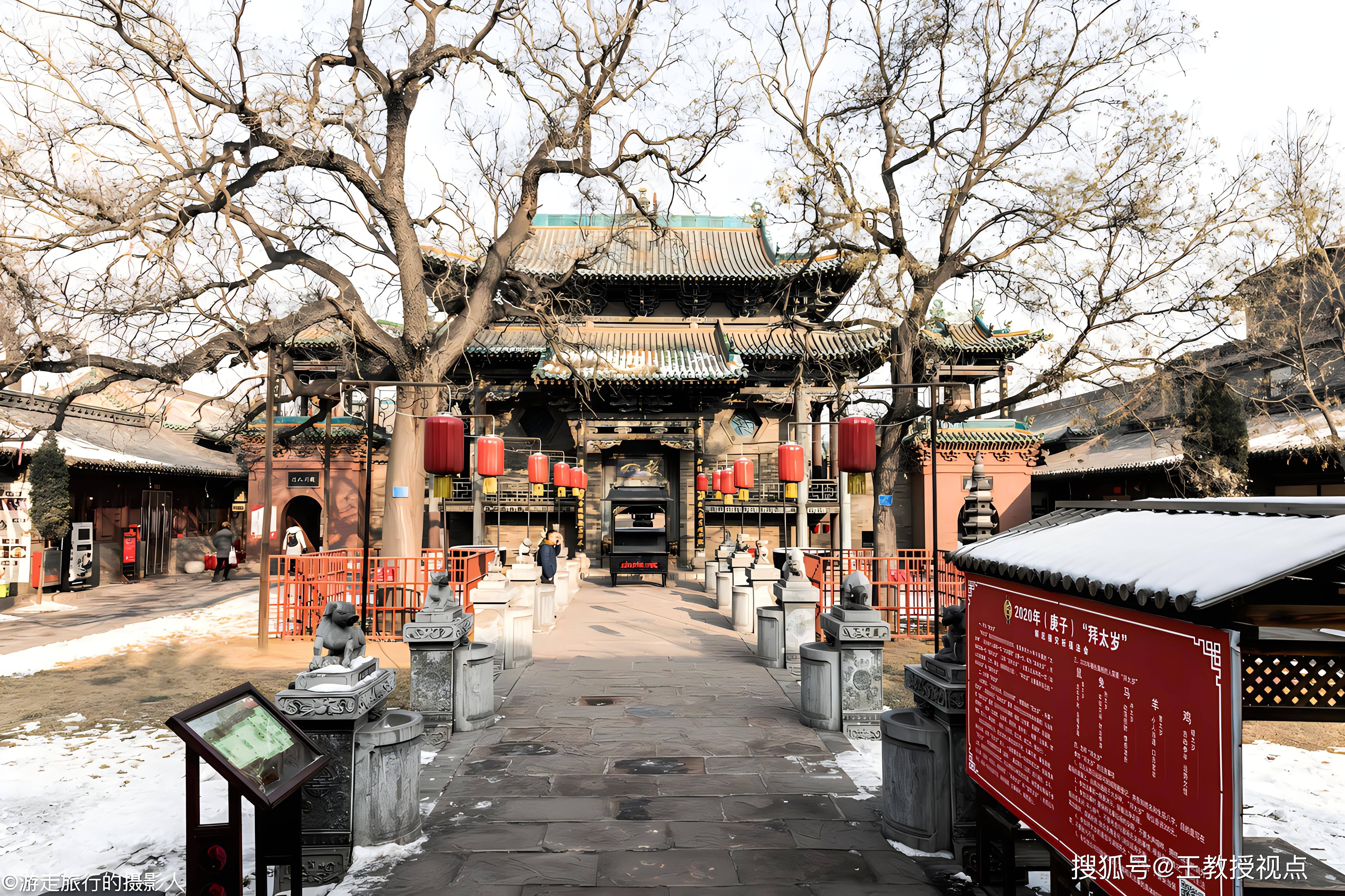 平遥古城:古建璀璨,文化的千年传承