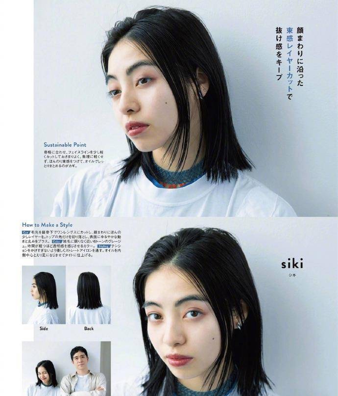 过了35岁的女人,剪这5款"短发",显瘦又好看_脸型_发型_气质