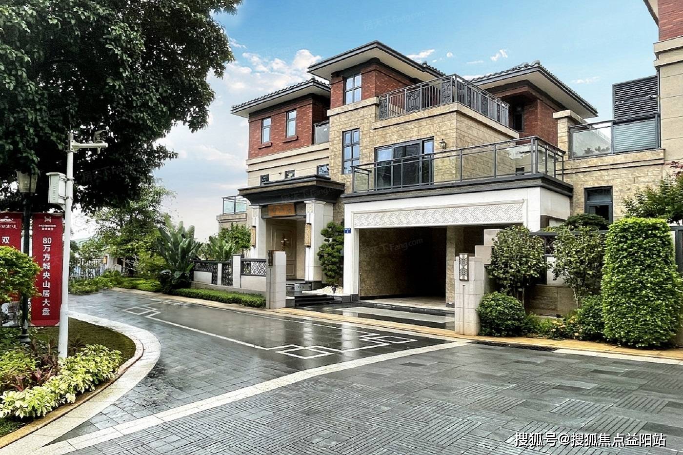 新发布广州【华标峰湖御境】售楼处电话|认证价格户型学区|售楼中心