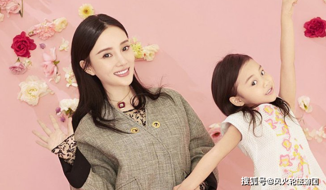 随后李小璐工作室为这条微博点赞,官宣证实了该消息的真