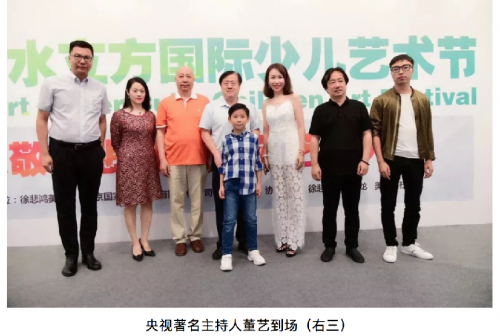 致敬徐悲鸿全国青少年书画艺术创作活动启动_大赛_弟子_中国