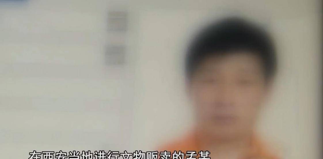 一辆白色越野车经常在晚上出现,警方调查后破获盗墓大案_李某_汉云陵