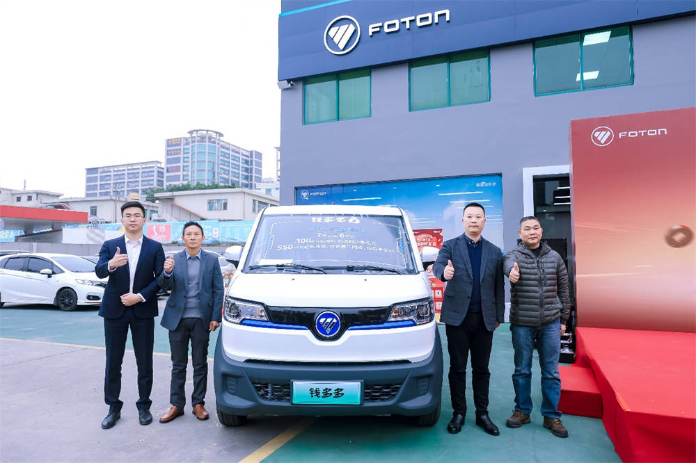 6方换7方新平台更赚钱钱多多全国上市