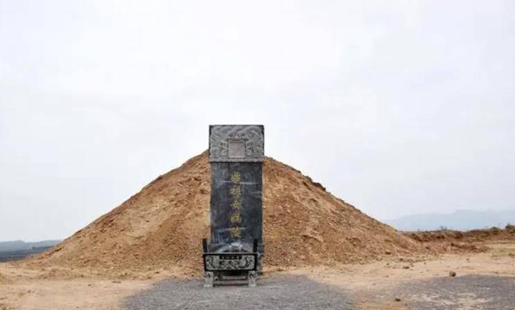 平利县_居民_人类