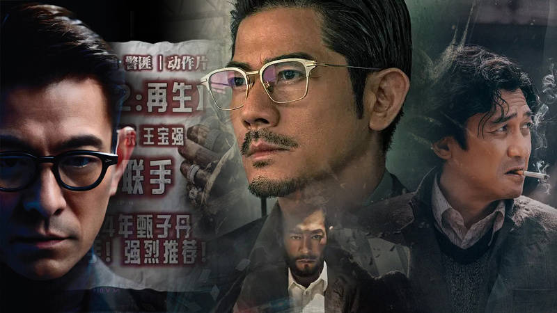 港影:巨星的选择,港影收官期的无双鏖战,与待机以求_电影_品质_票房