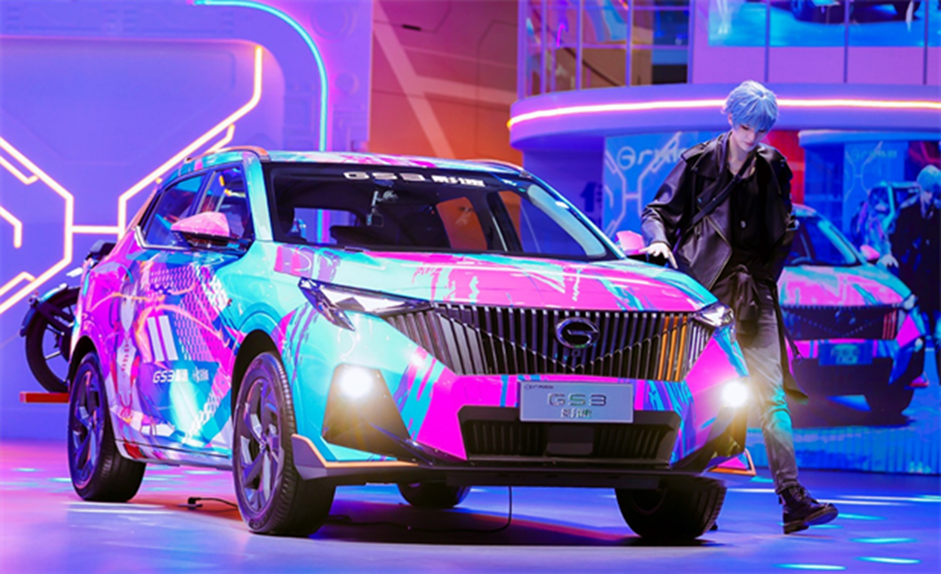 顶流coser,ip 联动,玩转二次元,2024 chinajoy 智能出行展区价值凸显!