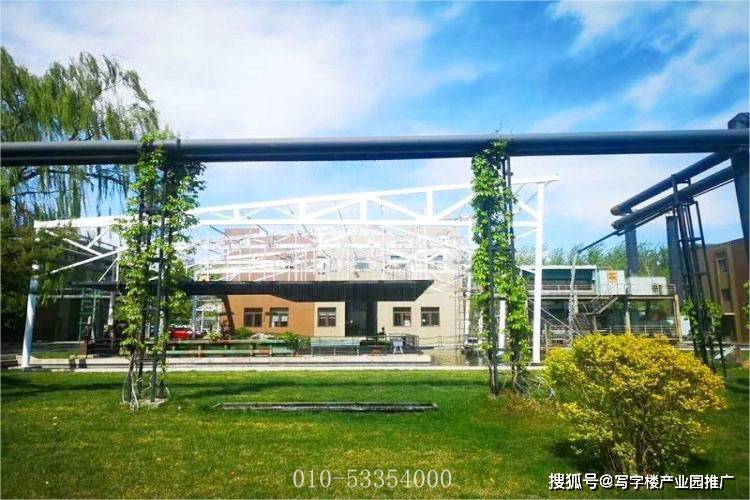 电通创意广场 - 欢迎您!_绿化_展览_环境