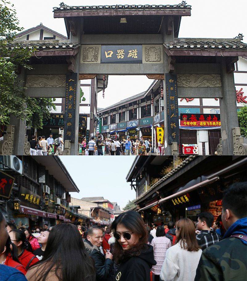 自由行去重庆旅游划算吗 现在适合去重庆旅游吗 重庆旅报团5天预算