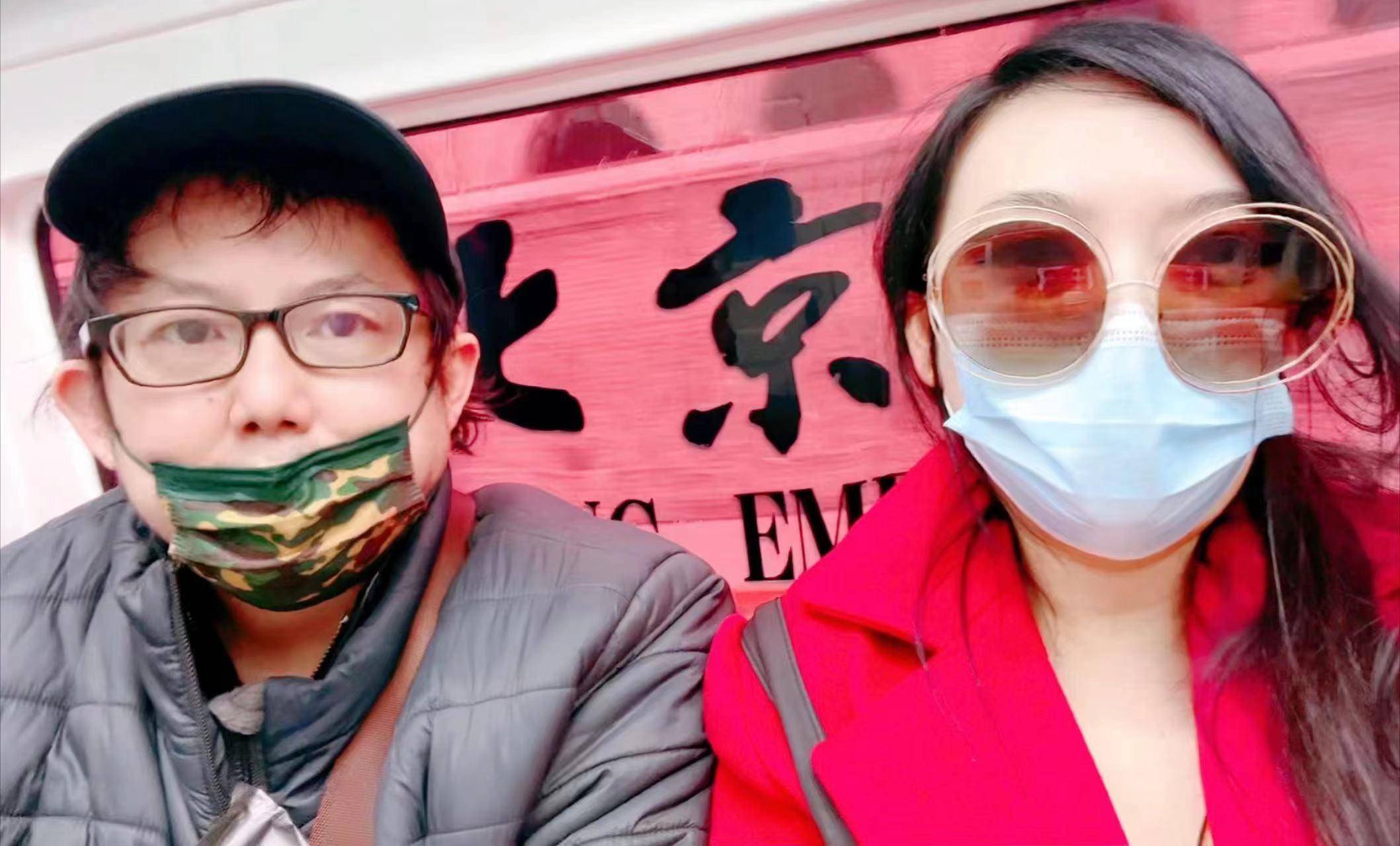 唱作歌手marina杨洋 熊天平为病重母亲祈福 多方专家会诊帮助_妈妈