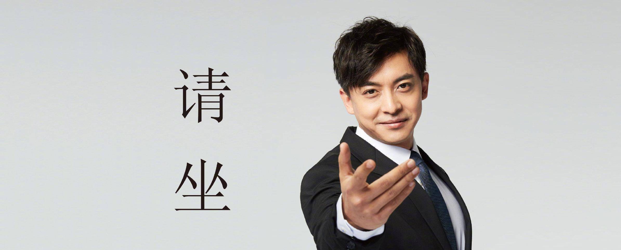 李佳航更新微博简介,仅用2字代替.