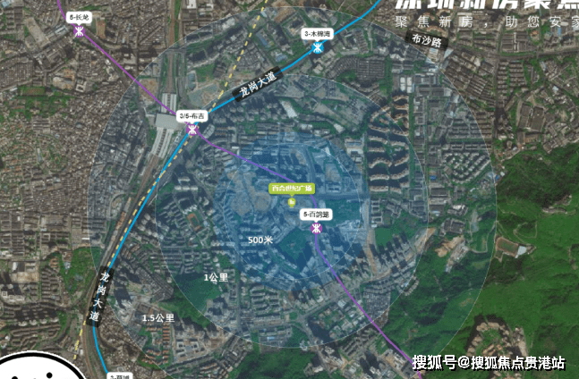 教育:百合公园小镇配建一所9班幼儿园,而与项目贴墙而建的小学百外