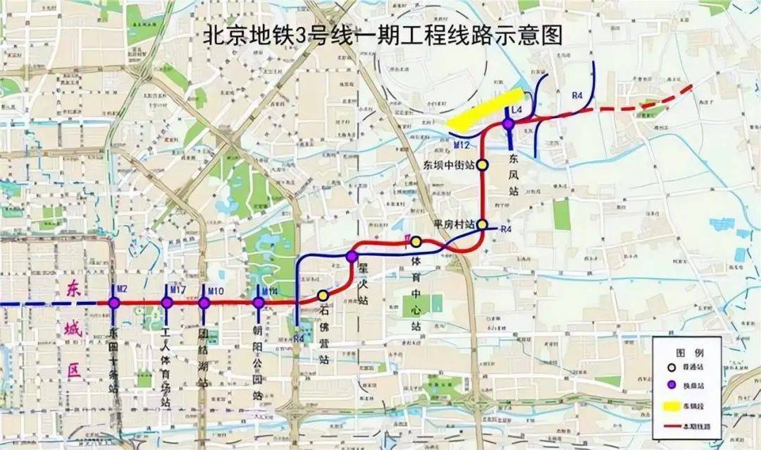 北京今年在建地铁线路11条(段),地下北三环年内开通