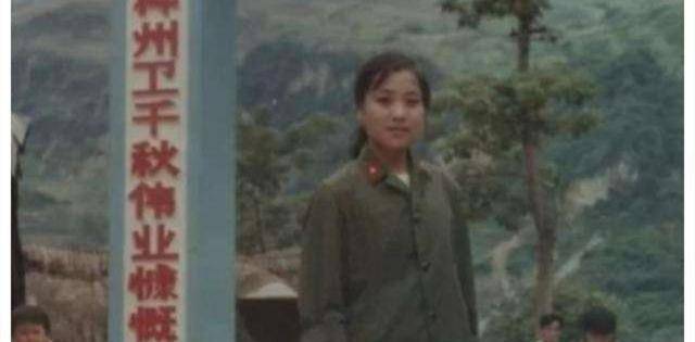 张茹_赵维_时候