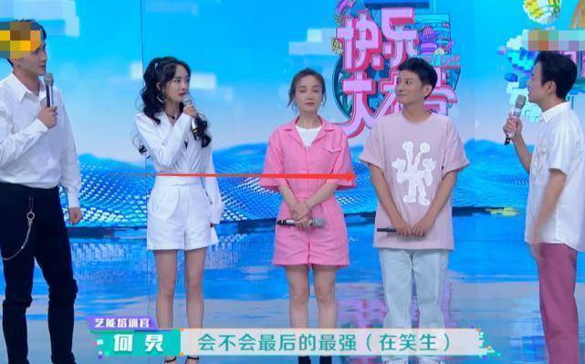 杨幂谢娜和吴昕,都自称92斤,当三人同框看到腿围,谁撒谎了?