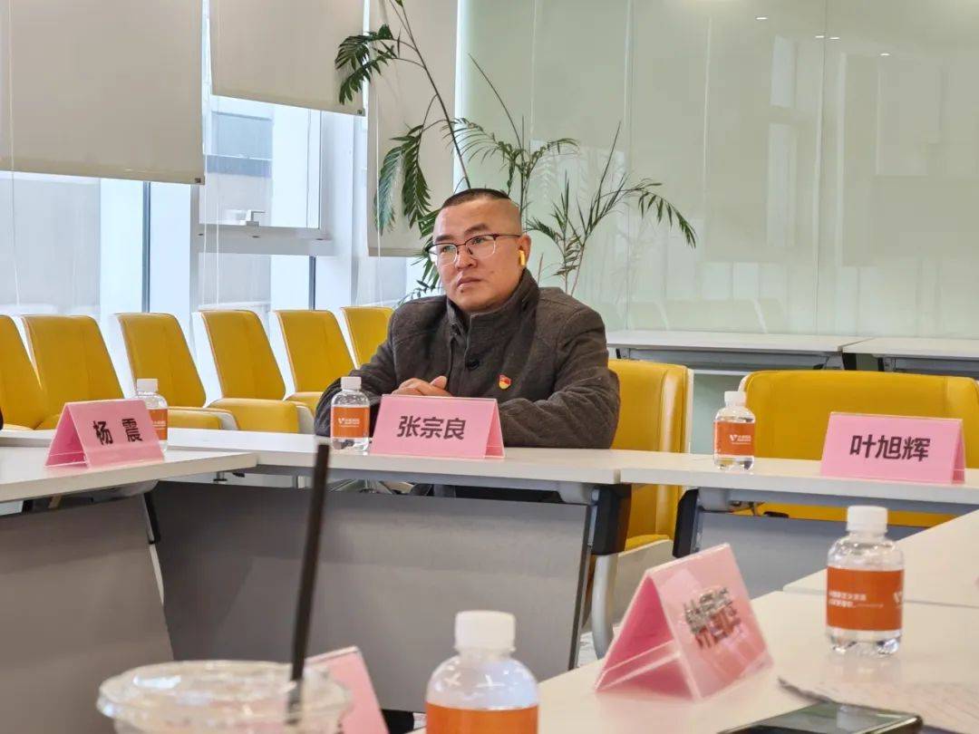 同心筑未来,聚力共发展| 凤山街道新阶联袁晓斌会长带队莅临小未科技