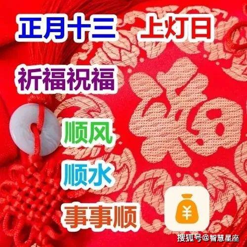 4,金盆银匙,锦衣美食的人,未见得幸福;粗衣布履,粗茶淡饭的人,未见得