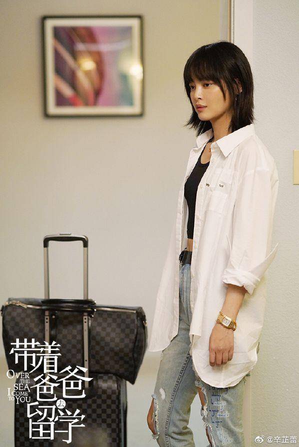 辛芷蕾:为什么女人就不能有野心?_观众_事业_角色