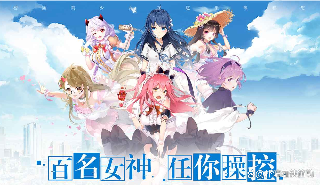 美女卡牌手游推荐,全女性角色的卡牌手游2024排行榜!_游戏_少女_航线