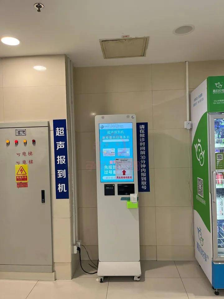 北京地坛医院、价格亲民,性价比高代挂专家号，快速办理，节省时间的简单介绍