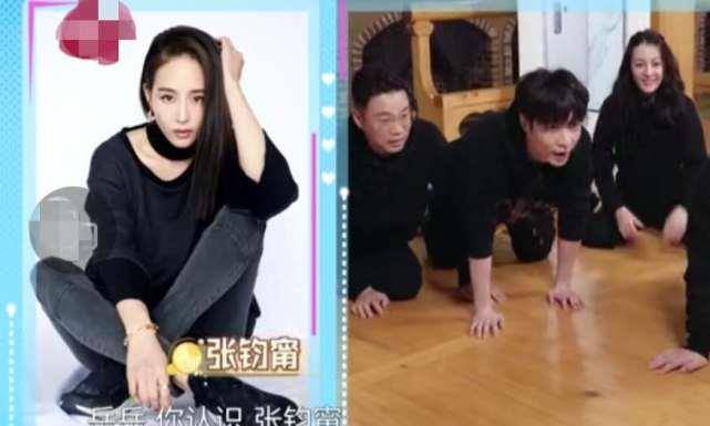 张钧甯回应自己不红,直接艾特岳云鹏,小岳岳回应反打脸网友_时候_照片