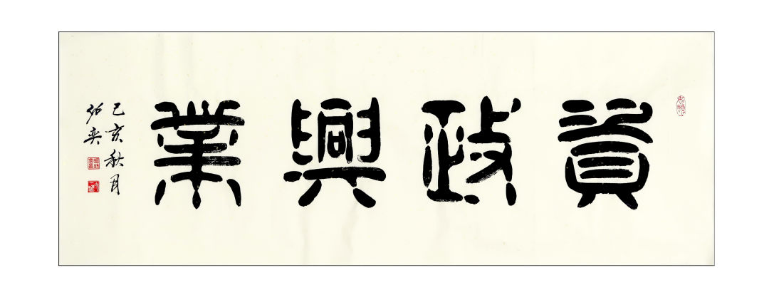 广西总投资18亿元砂石骨料项目预计10月底投产!_建设_南乡镇_工作