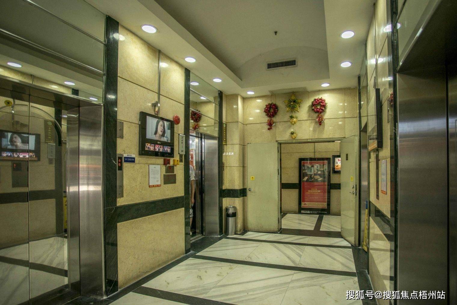 2024年广州新裕大厦物业招租i招商中心i租赁信息_农林下路_越秀区