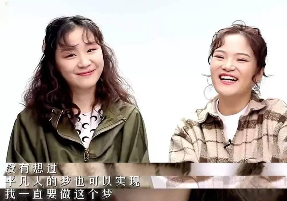 金靖出名之前有多心酸?
