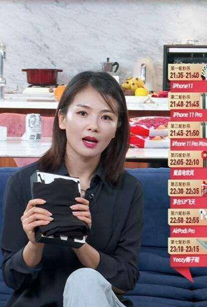 刘涛4年还债4亿,10秒卖出10套房,背后是人们所不知的野心_王珂_明星