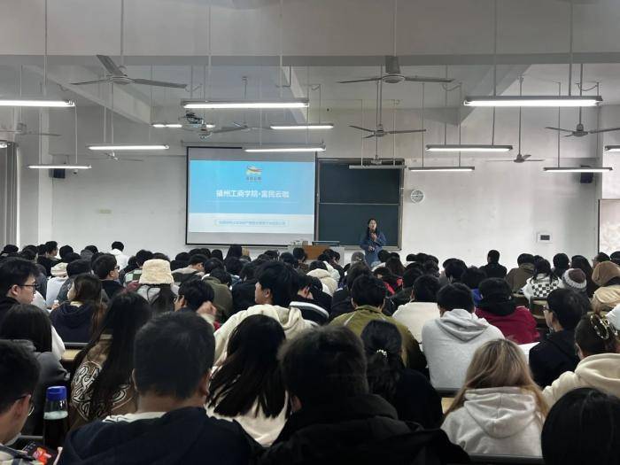 巾帼护航 | 女大学生就业宣讲会助力学子就业创业_毕业生_创新_技能