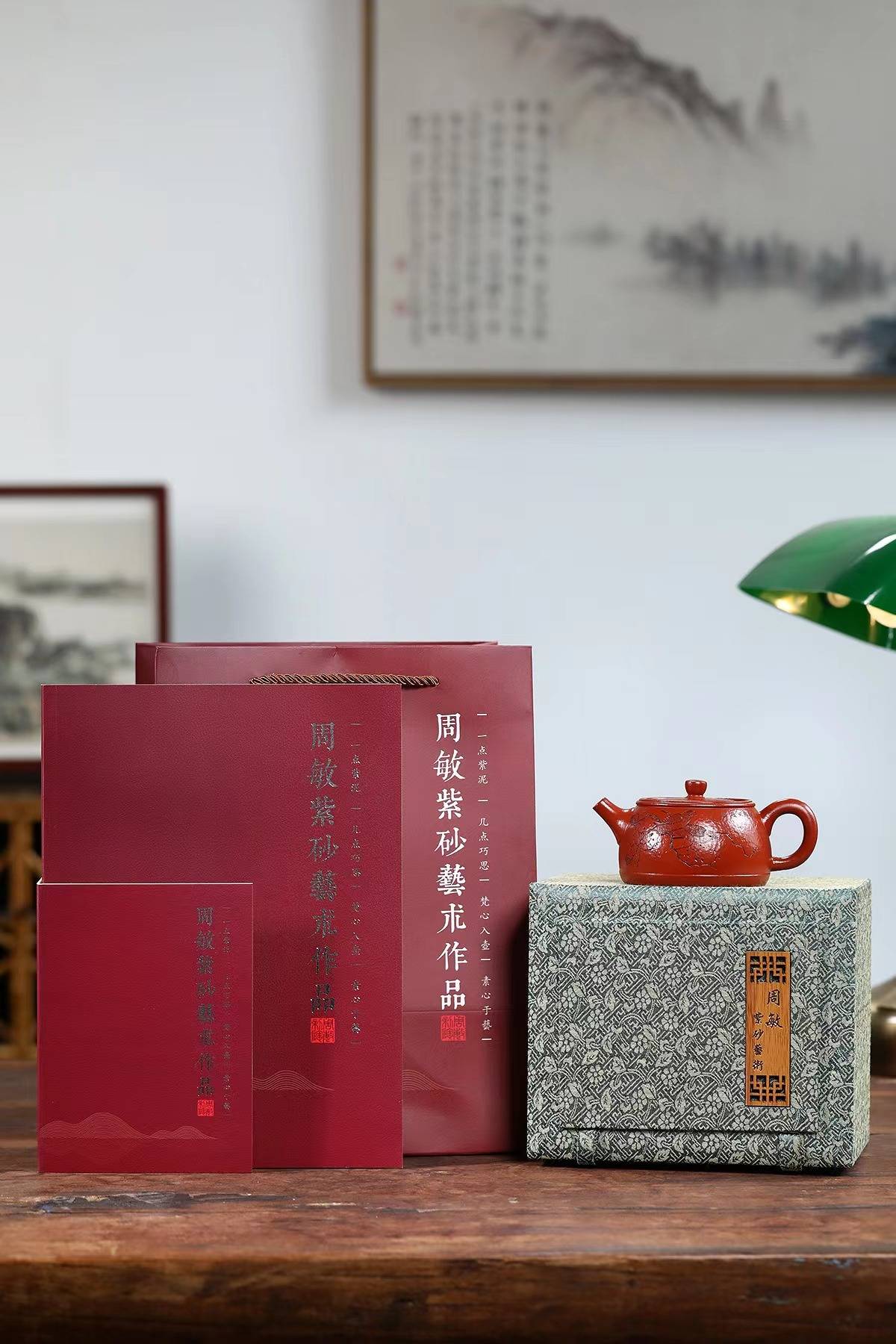 用了这个,整个人变年轻了_大赛_紫砂_作品