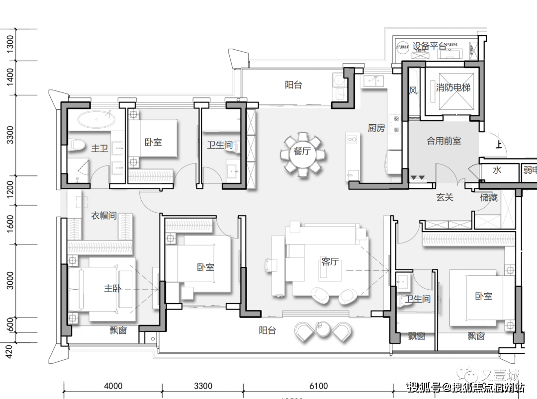 由此,彻底解放了南阳台的休闲功能,无论是凭栏而望,还是摆上茶几品茗
