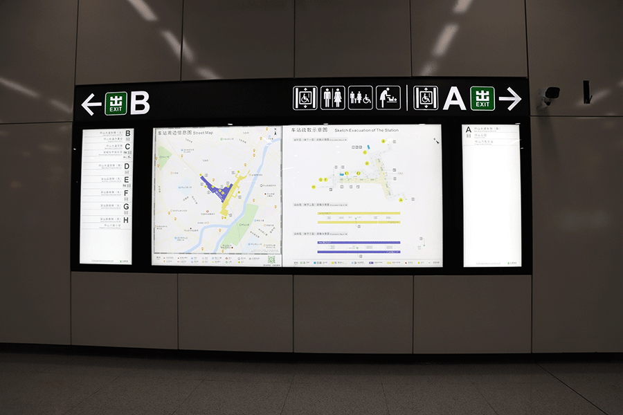 地铁导视图图片