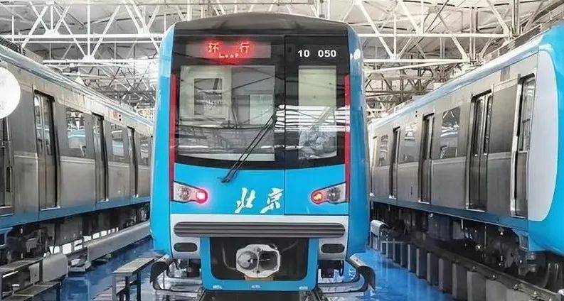 北京市今日公布轨道交通全年计划