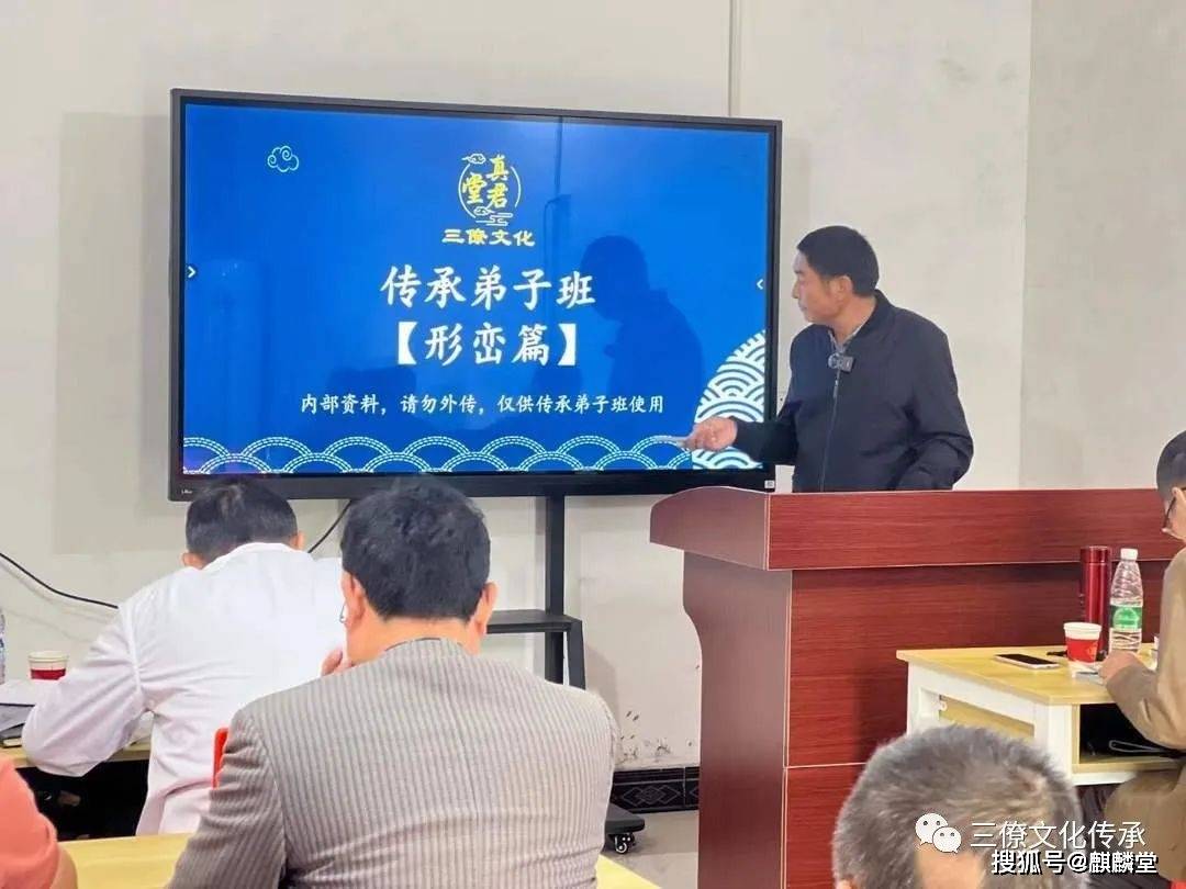 74 穴前之水74 窝钳乳突四形74 十大富,贵,贫,贱穴74 凶砂,吉