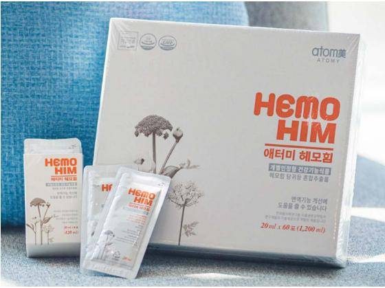 艾多美为中国助残公益项目获得声誉品牌_企业_产品_烟台