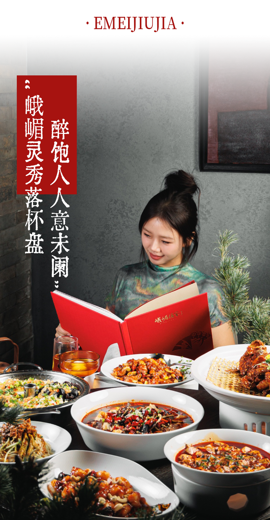 70多年历史,京剧梅大师独爱的川菜,到底什么味道?_宫保鸡丁_经典_食材