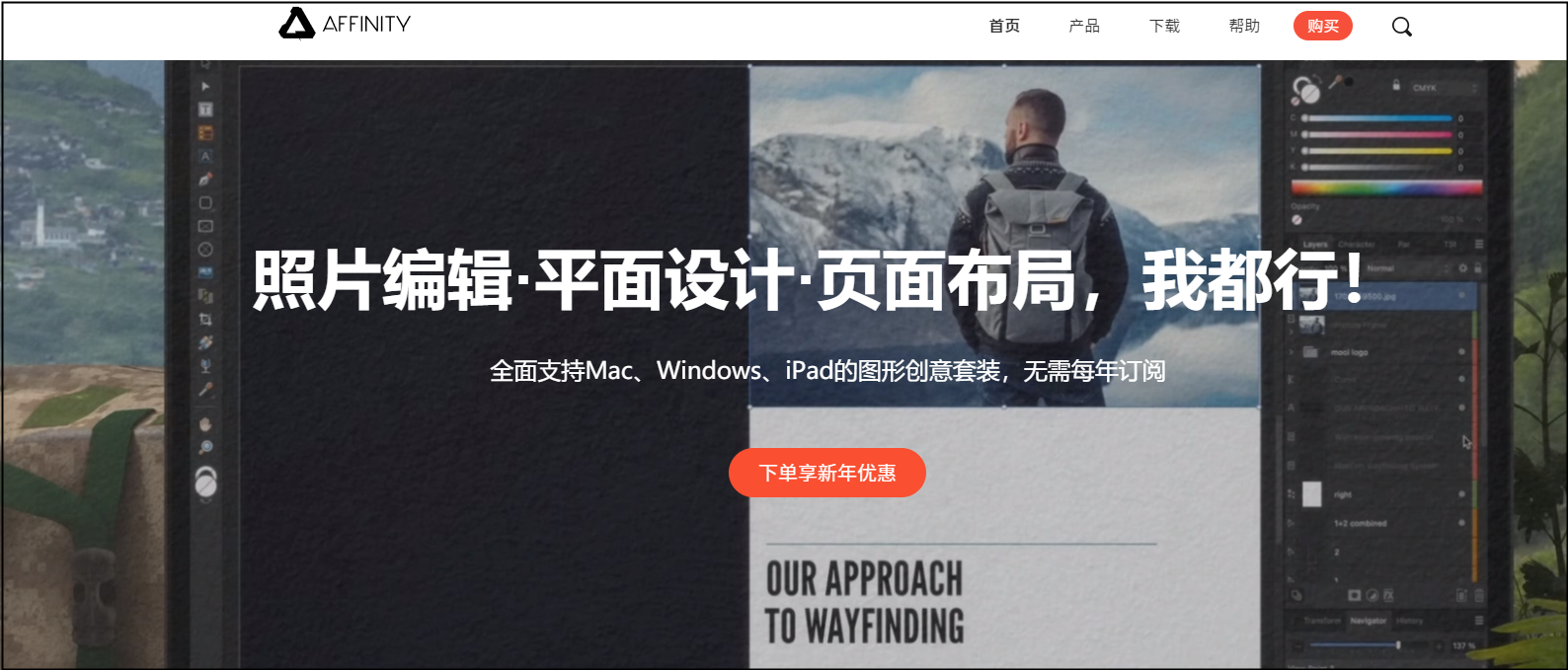 在线分享_工具_用户_功能