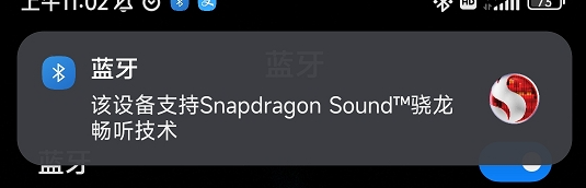 评测|bose ultra开放式耳机,空间音频让开放式听音也有临场感!