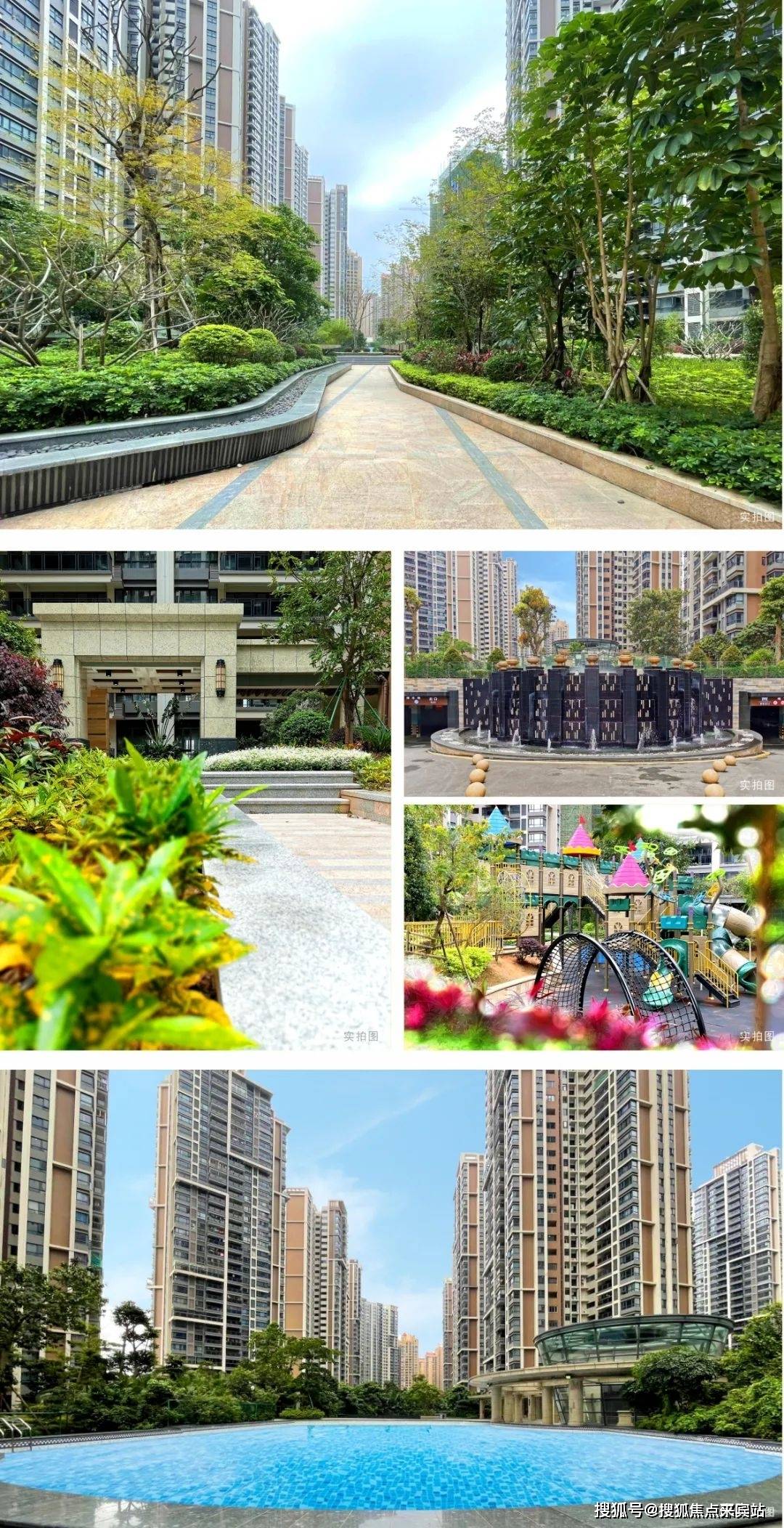 誉峯名门售楼处(欢迎您)中山坦洲【誉峯名门】首页网站_售楼处电话