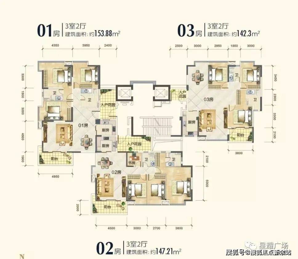 中山星耀广场丨星耀广场售楼处(24小时电话)星耀广场价格_户型图_周边