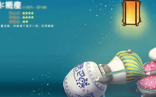 有才华的四个星座,水瓶座机智聪明,双子座博学多识_生活_才能_金牛座