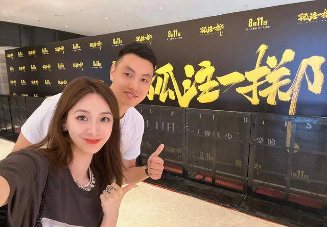 翟晓川爱情故事:长城求婚,追星周杰伦,相濡以沫一起走过12年_杨思雨