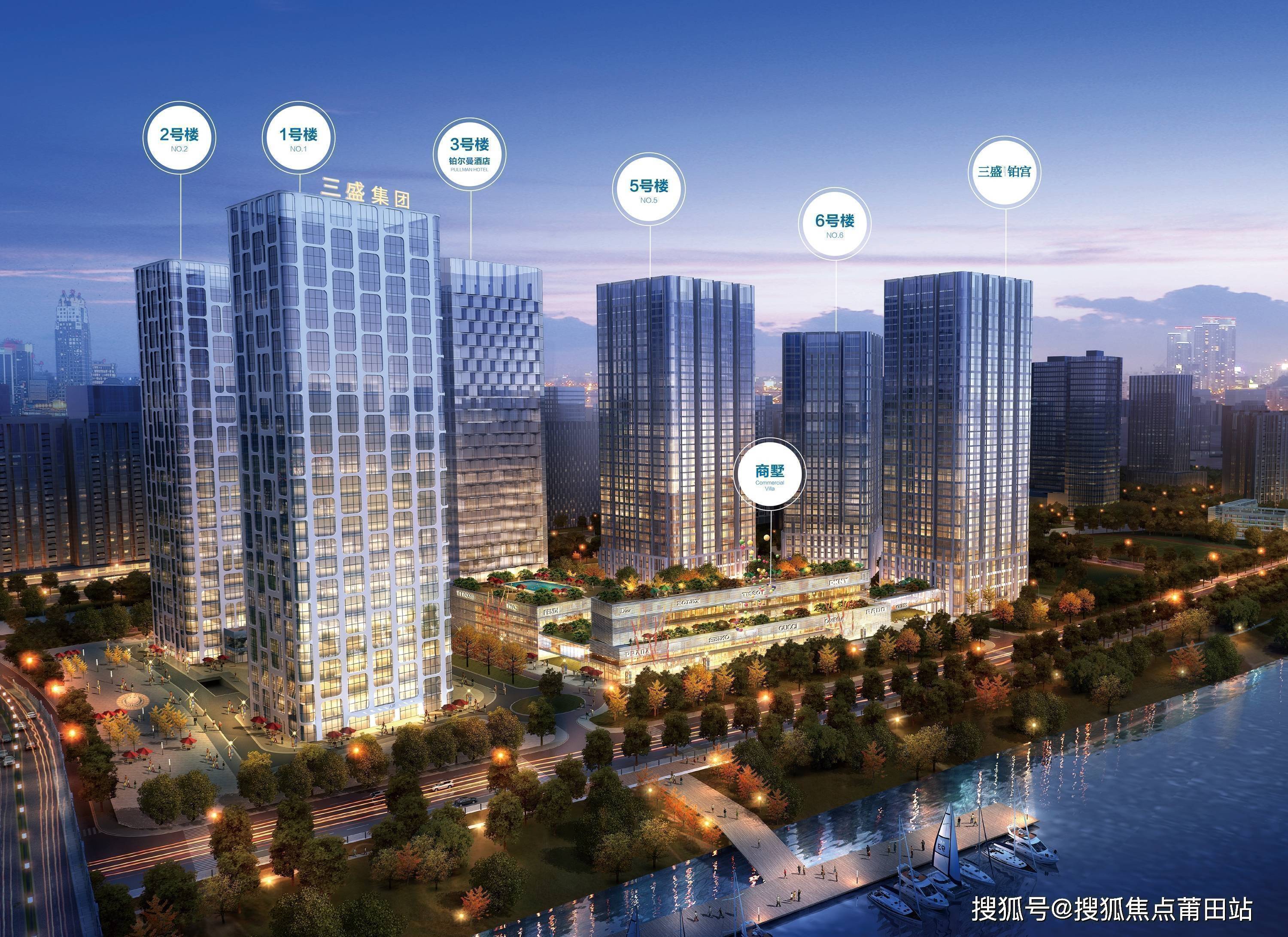 福州三盛滨江国际真实报道!-火遍整个福州,2024-楼盘详情