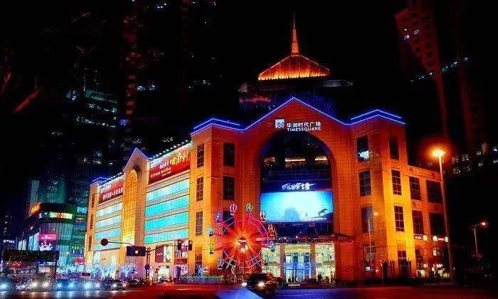 良友大厦-上海(良友大厦)楼盘首页详情-良友大厦房价 户型图 交通