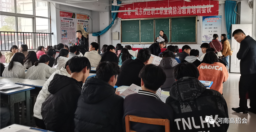 cn新蔡二高淮滨二高河南教育招生考试网(简称:河南招考网)hnjyzsks