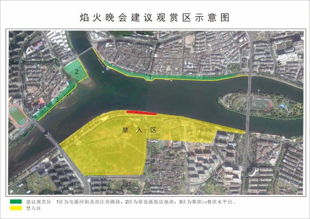 新安江_活动_滨江路