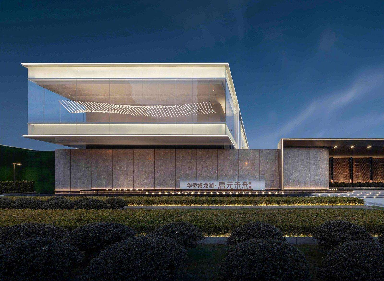 龙湖启元首页网站《苏州相城龙湖启元售楼处》|龙湖启元楼盘详情|最新