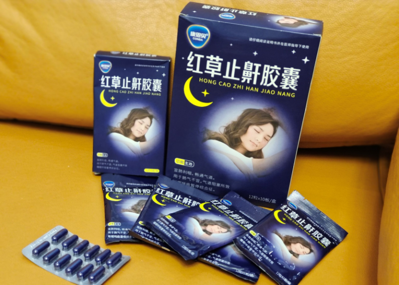 长期打呼噜睡不好,止鼾用的红草止鼾胶囊哪个药店卖?