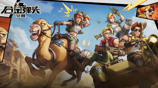 那些年,适合70后80后共同回忆的经典游戏_角色_类型_玩家